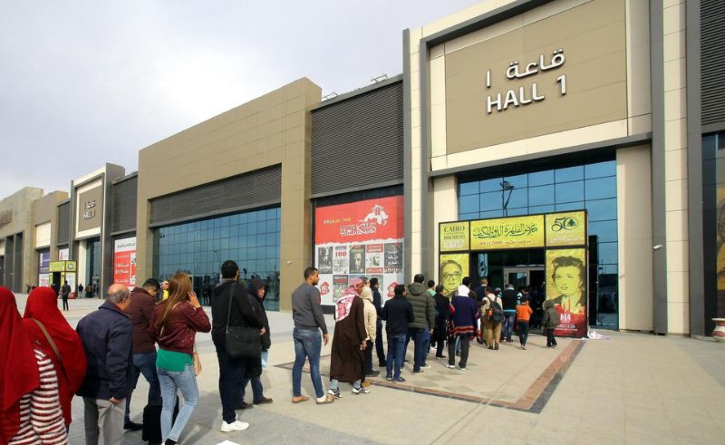 Bus Lines Announced for Cairo International Book Fair