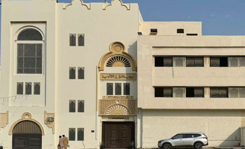 Jeddah’s Oldest School Will Be Transformed Into a Museum