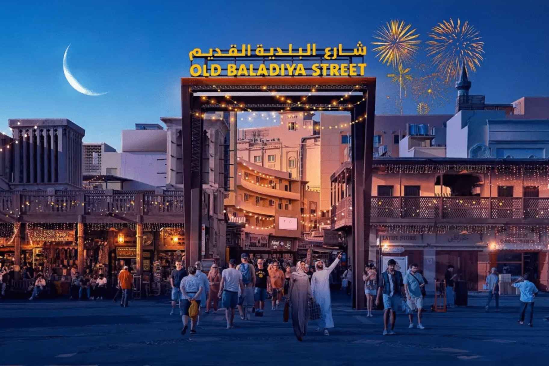 Third Season of Dubai’s Ramadan Souq Opens at Grand Souq Deira