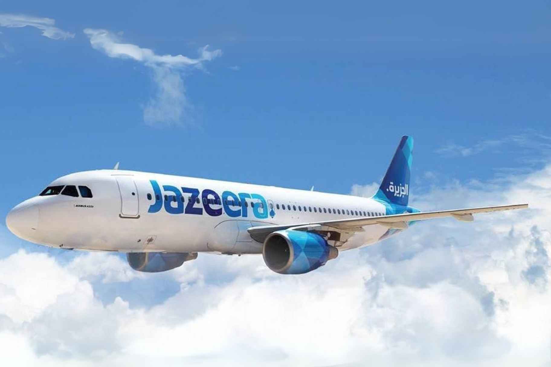 Jazeera Airways Announces Summer Flights From Kuwait City to Hurghada