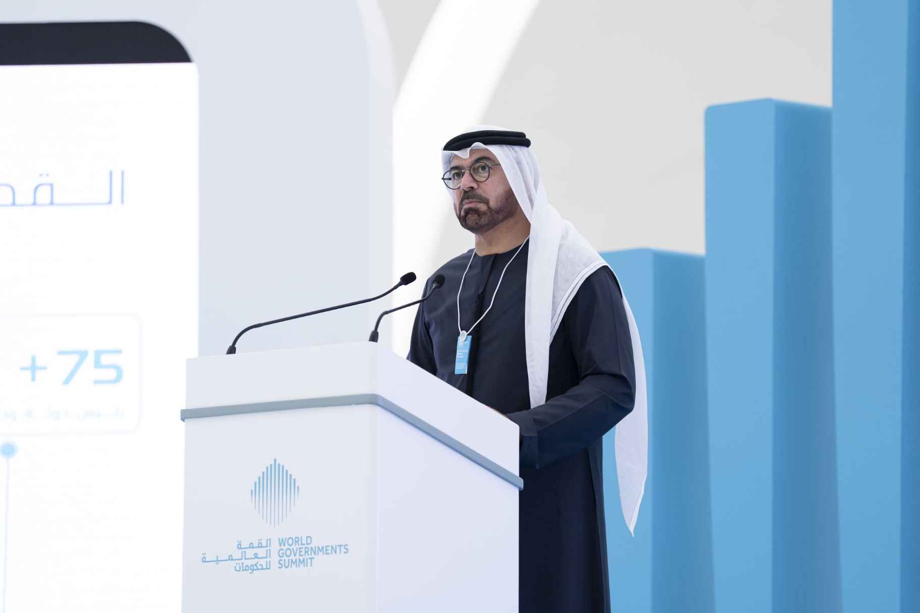 Over 30 World Leaders to Attend World Governments Summit in Dubai