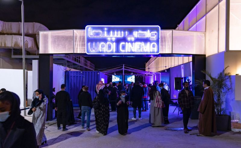 Wadi Cinema to Screen Acclaimed Films at Riyadh’s JAX District