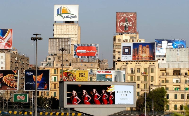 Up to EGP 2 Million Fine for Commercial Ads Without Prior Notice