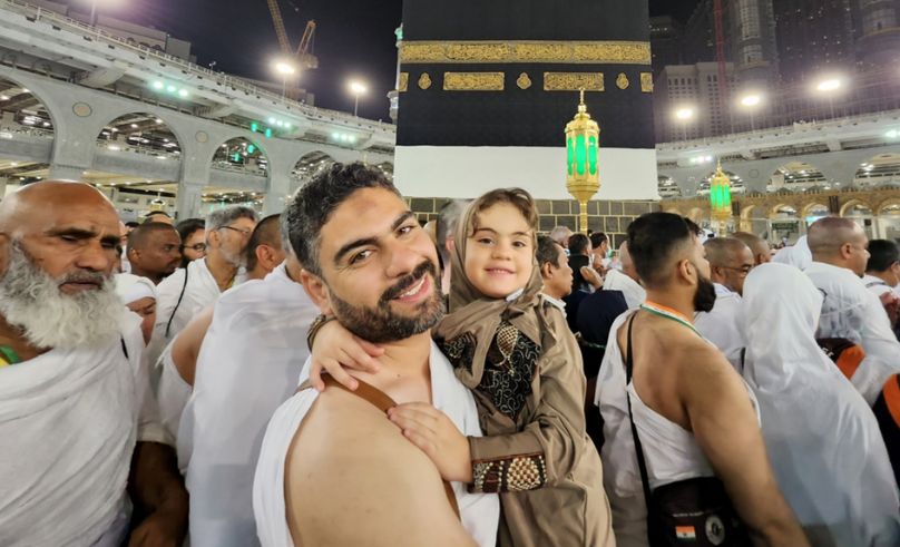 Ministry of Hajj & Umrah: Children Banned From Hajj in 2025