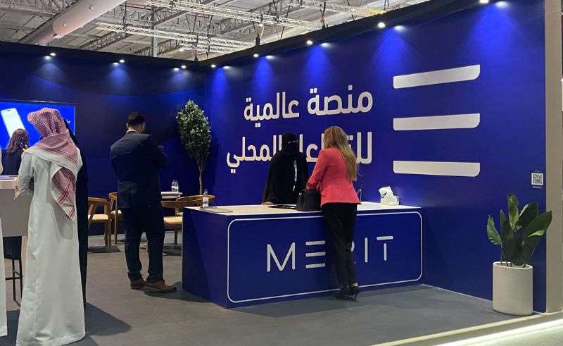 UAE-Based Merit Incentives Raises $28M Series B For Global Expansion