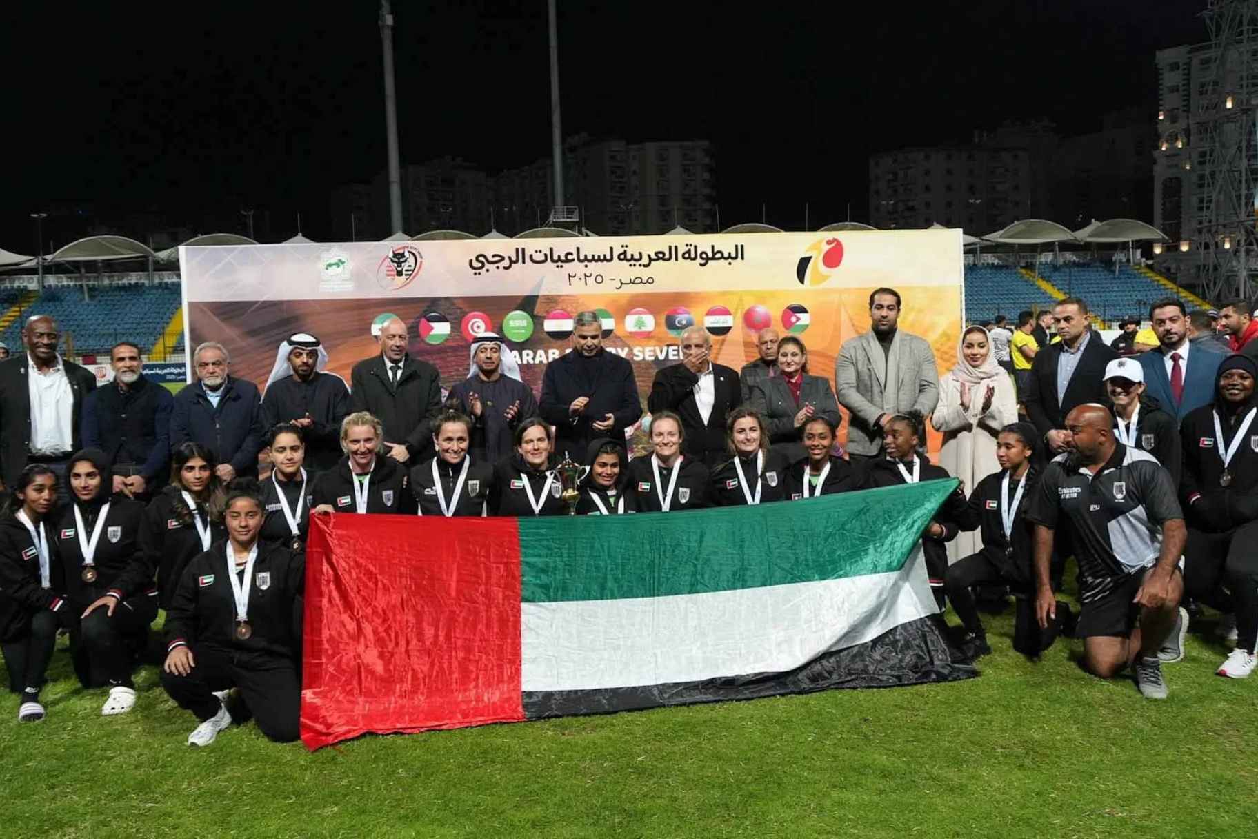 UAE Rugby Team Wins Arab Sevens Championship in Alexandria