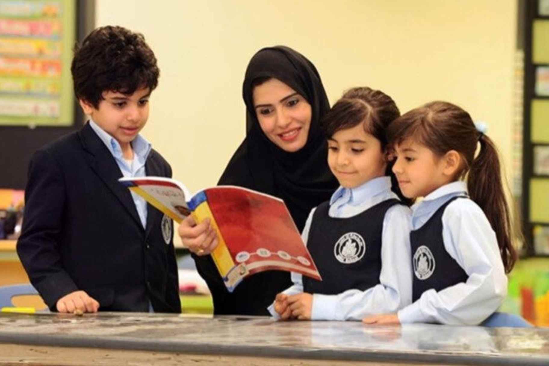 UAE Public Schools to Hold Remote Classes on Fridays During Ramadan