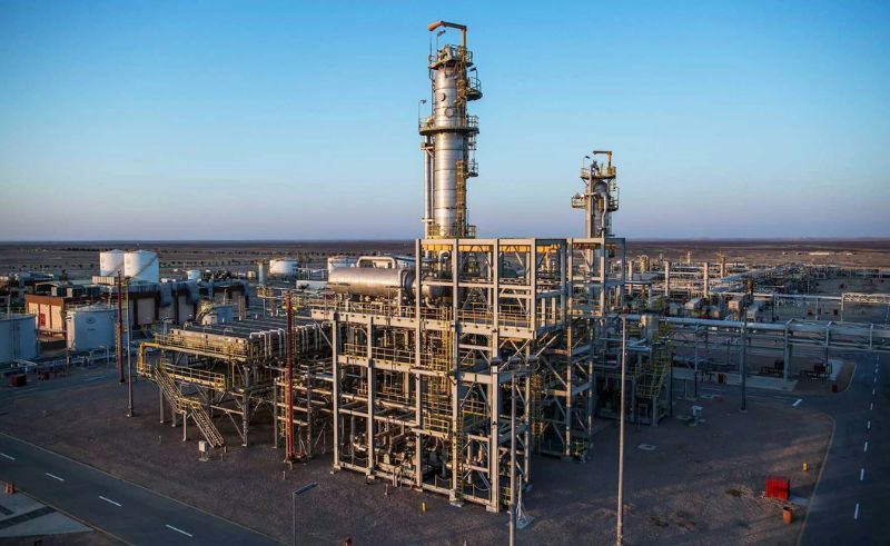 Egypt Attracts USD 700M in Investments as Oil & Gas Bidding Closes