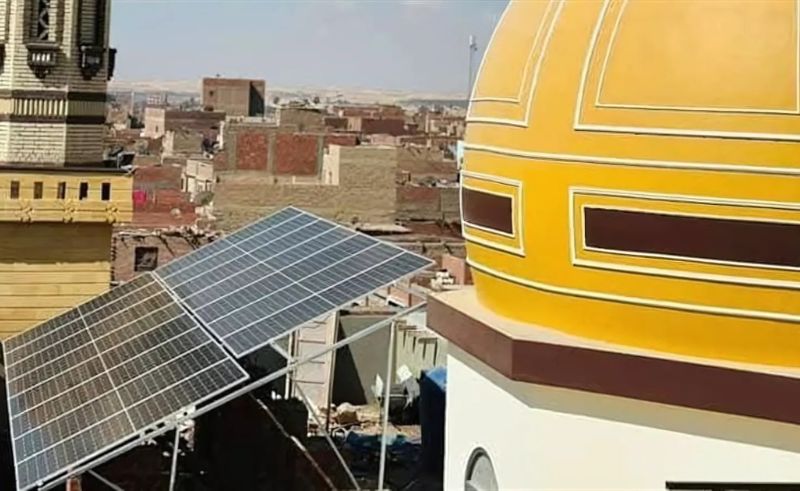 Egypt’s First Fully Solar-Powered Mosque Opens in Minya