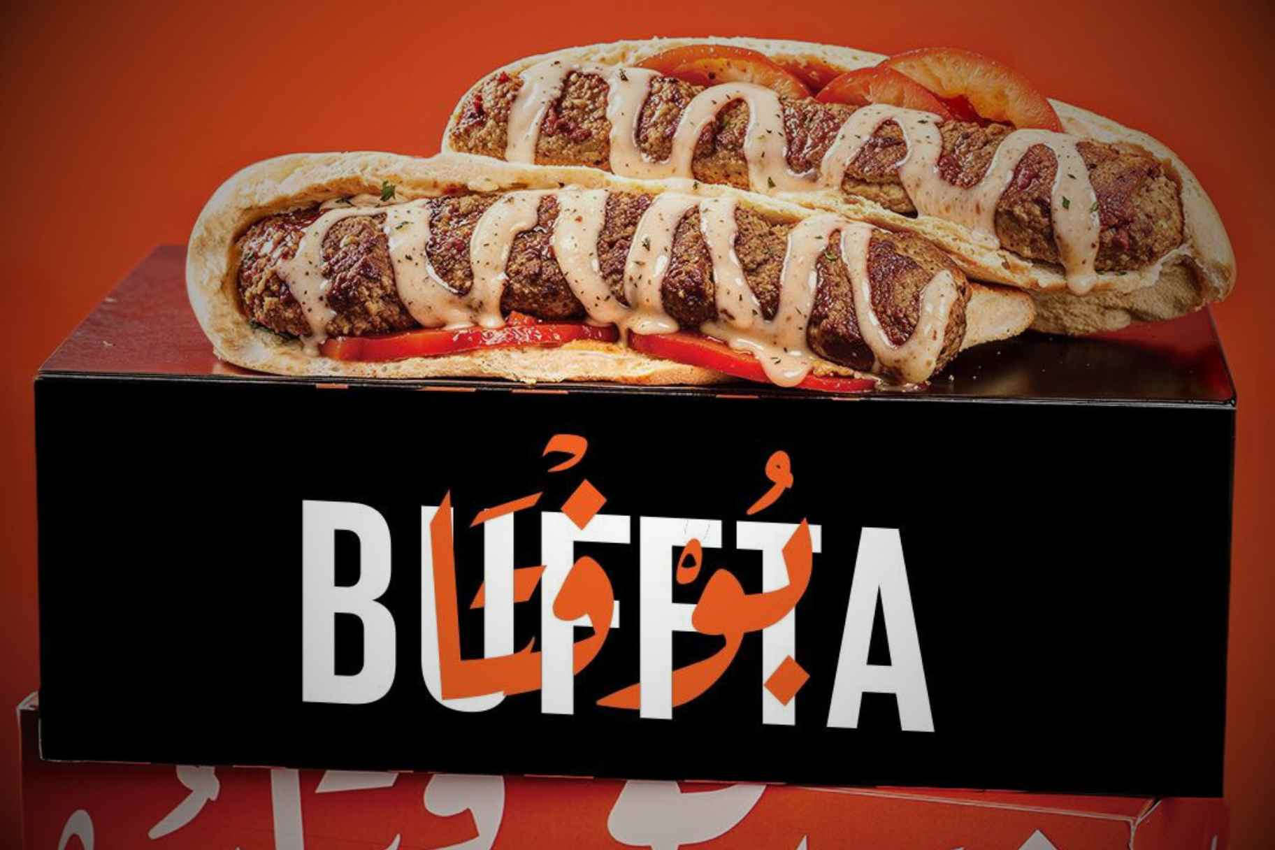 Buffalo Burger Drops the Bun for Ramadan With the All-New Buffta