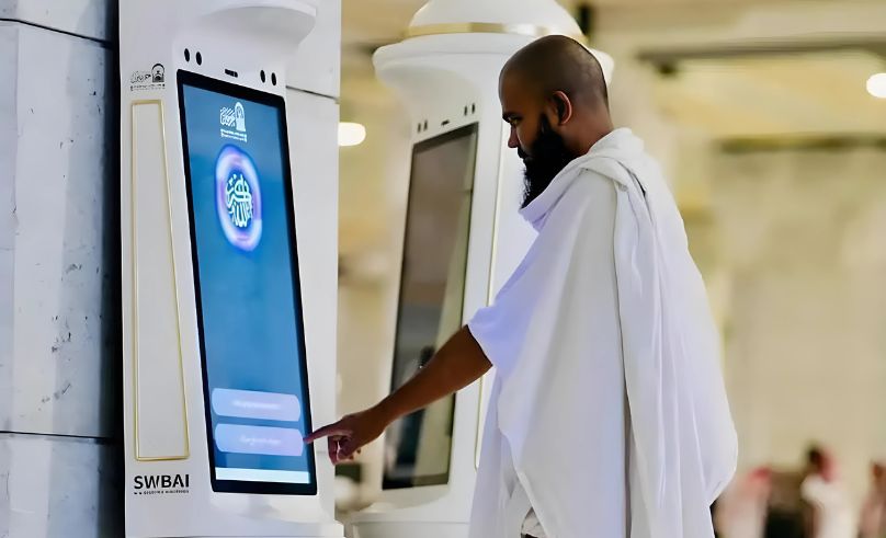 AI-Powered Fatwa Robot Launches at Grand Mosque in Makkah