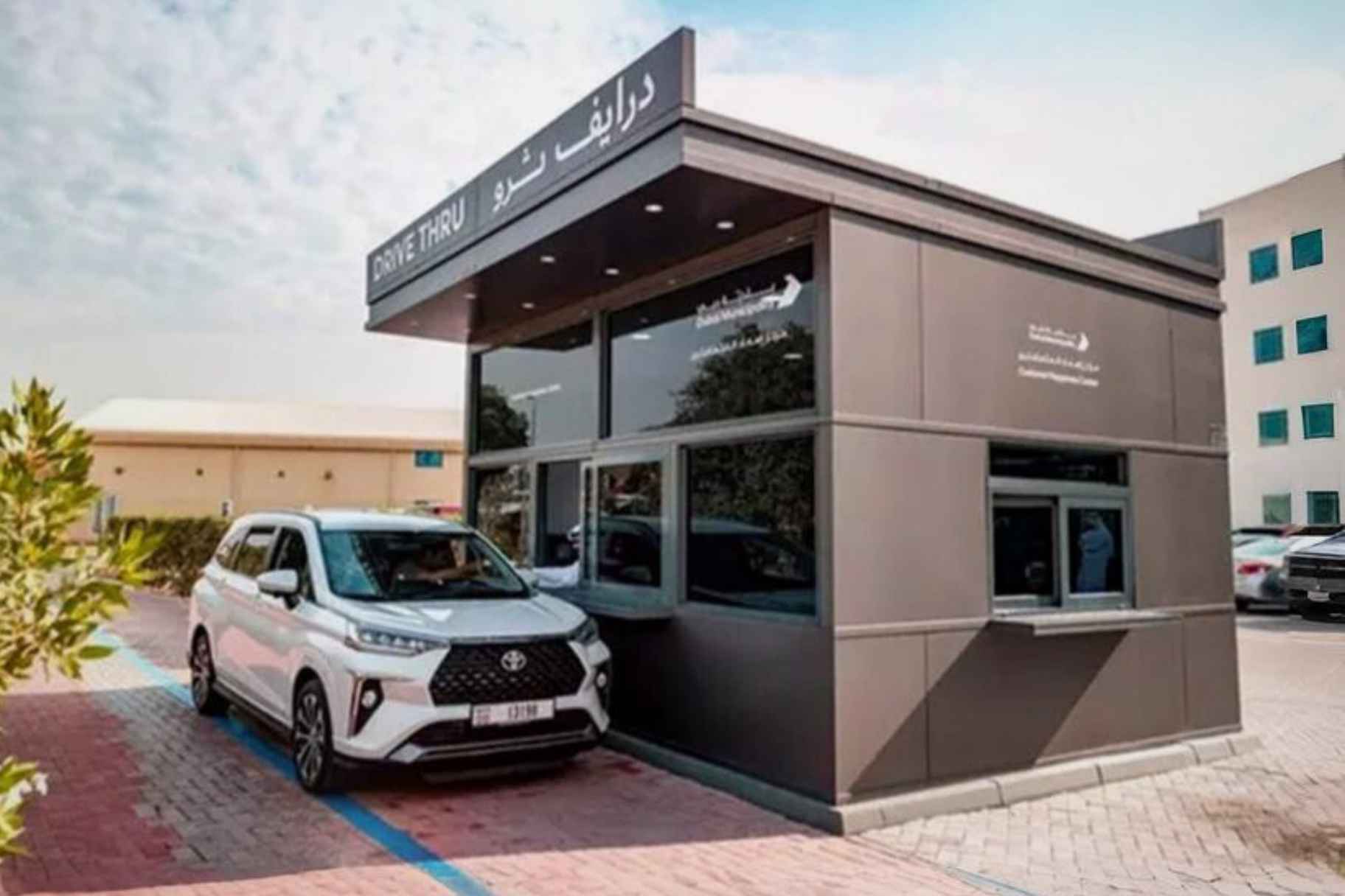 Middle East's First Drive-Thru Lab Opens in Dubai