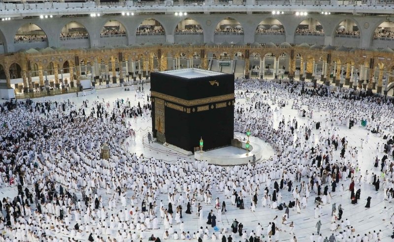 Minimum Age Set at 15 for Hajj Pilgrims in 2025