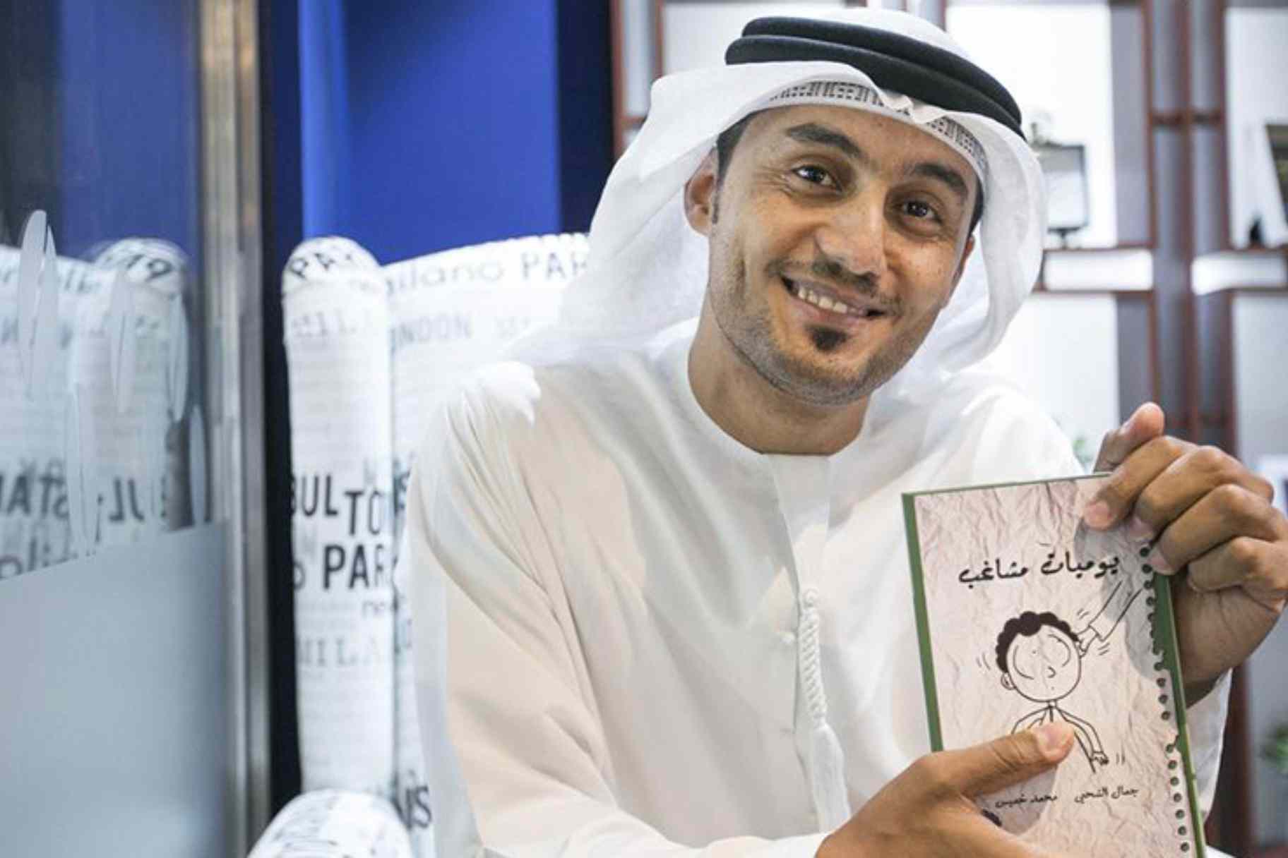 Emirati Cartoonist Khaled Al Jabri on Turning Criticism into Art