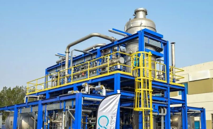 First Direct Air Carbon Capture Facility Launched in Saudi Arabia