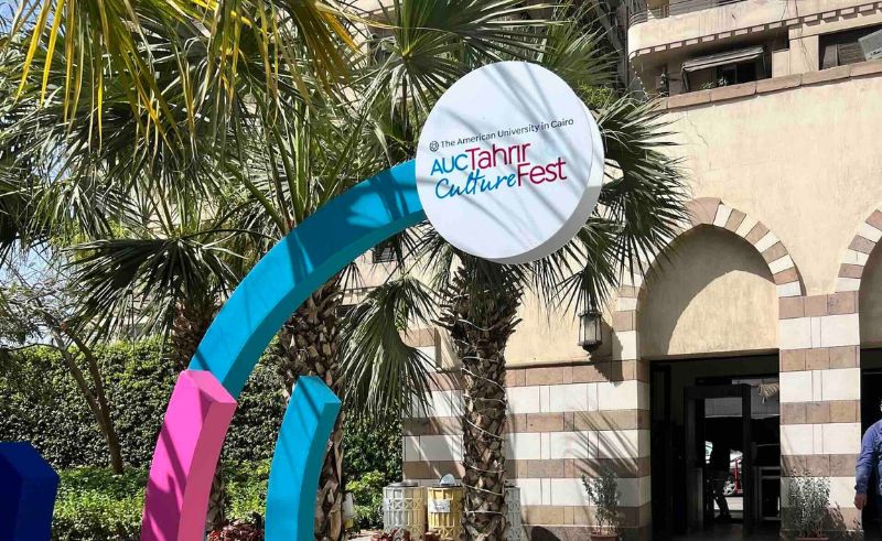 The Ultimate CairoScene Guide to AUC Tahrir CultureFest 2025
