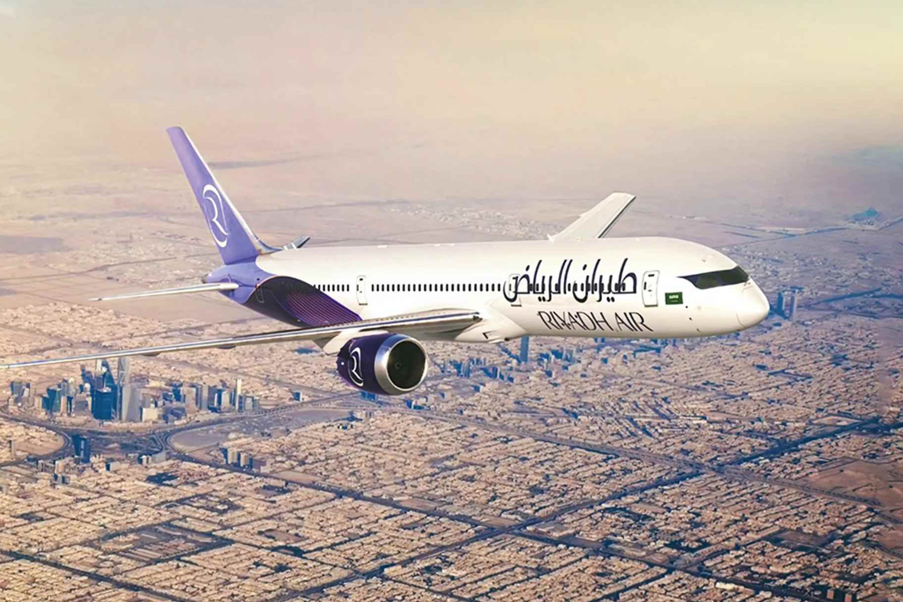 Riyadh Air Inks 11 Partnerships to Improve Reach to 125 Countries