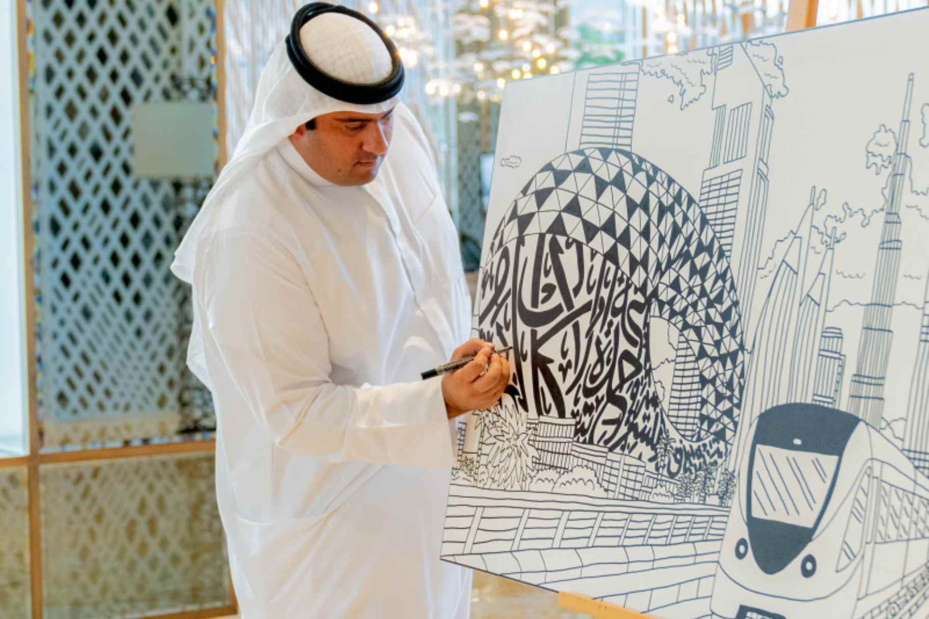 AED 70 Million Endowment Fund Set Up to Support Emirati Talent