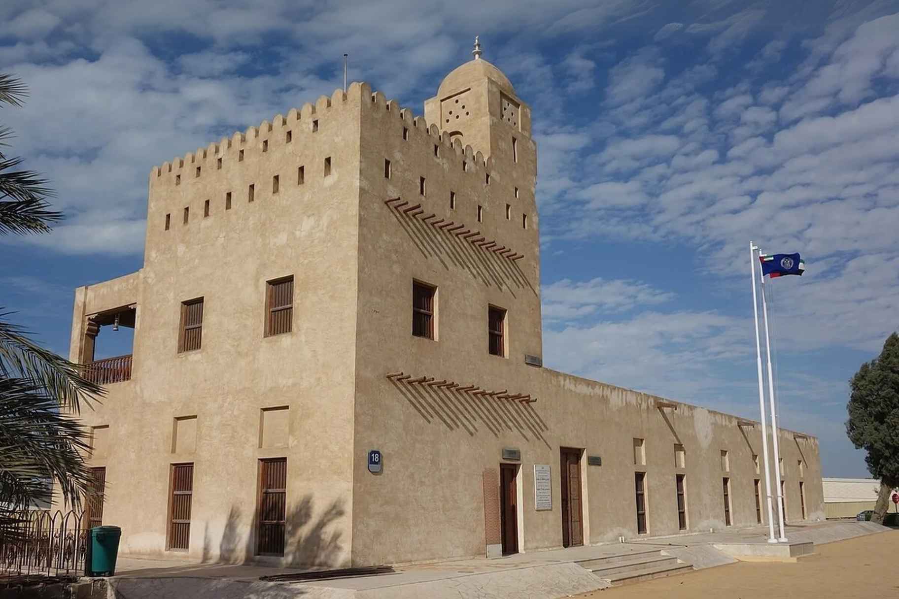 Al Maqta Museum Reopens in Abu Dhabi After Major Restoration