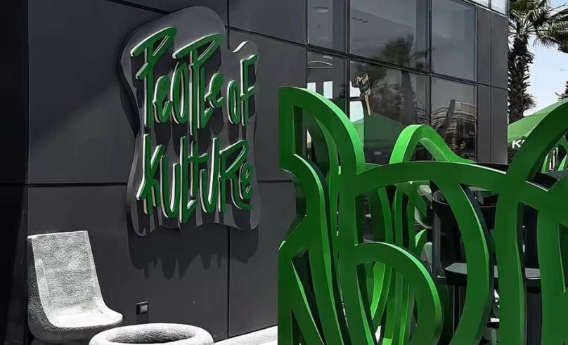 Inside Koffee Kulture's Latest New Cairo Branch