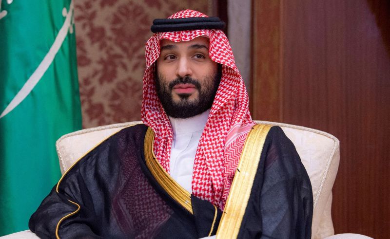 Saudi Arabia Launches Humain to Lead AI Innovation