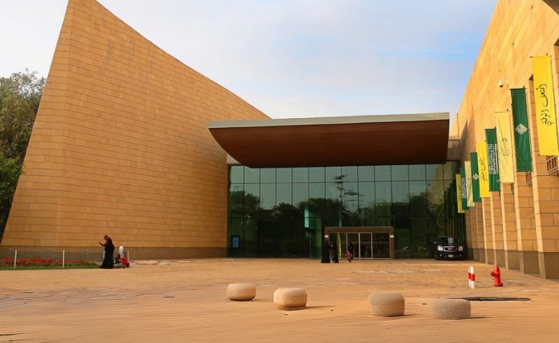 National Museum Marks International Museum Day With 3-Day Programme