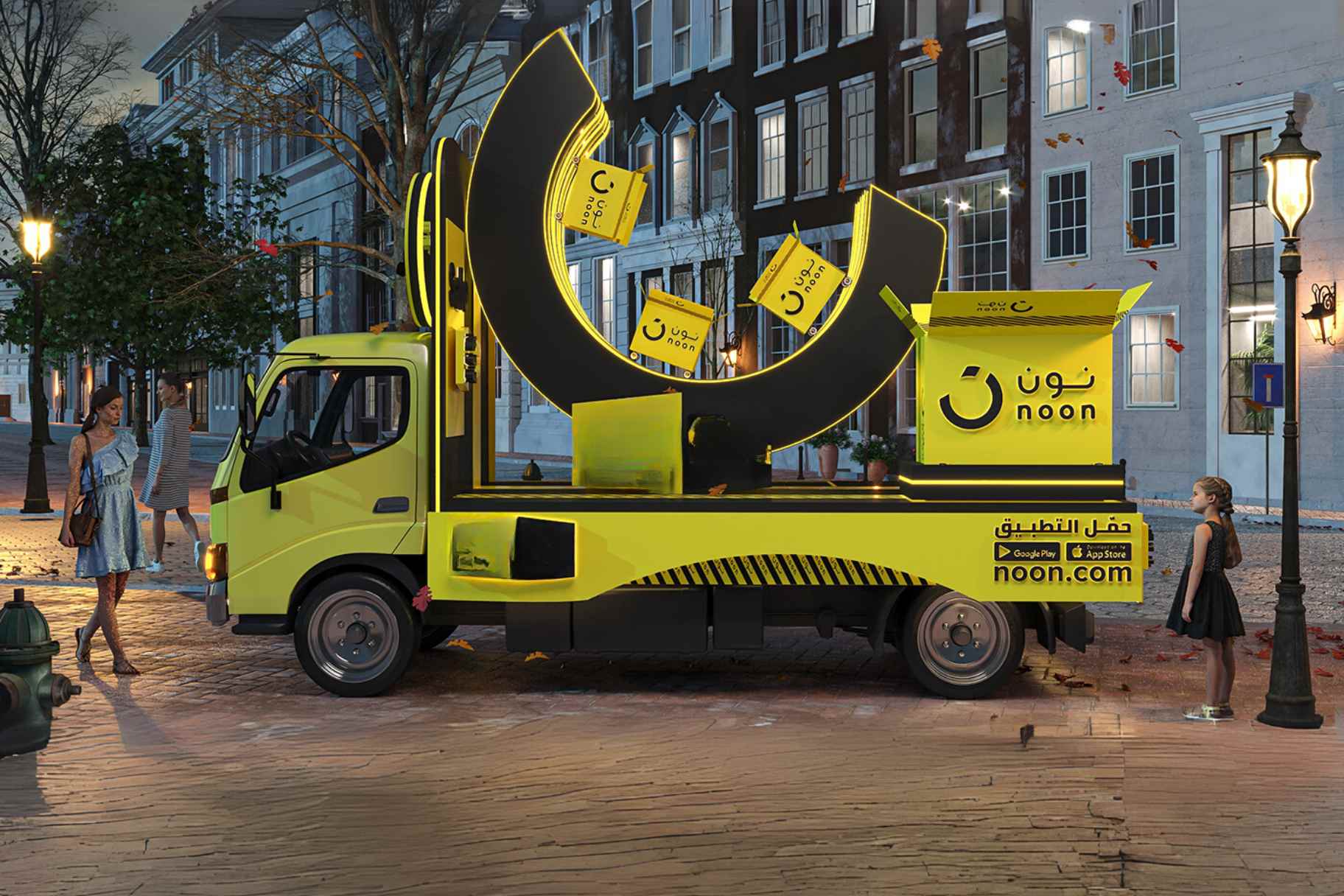 Noon & Urban Company Launch Home Services in UAE & Saudi Arabia