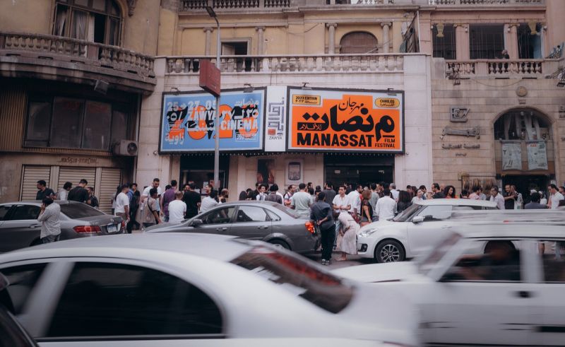 Manassat Film Festival Spotlights Student Filmmaking at Zawya Cinema