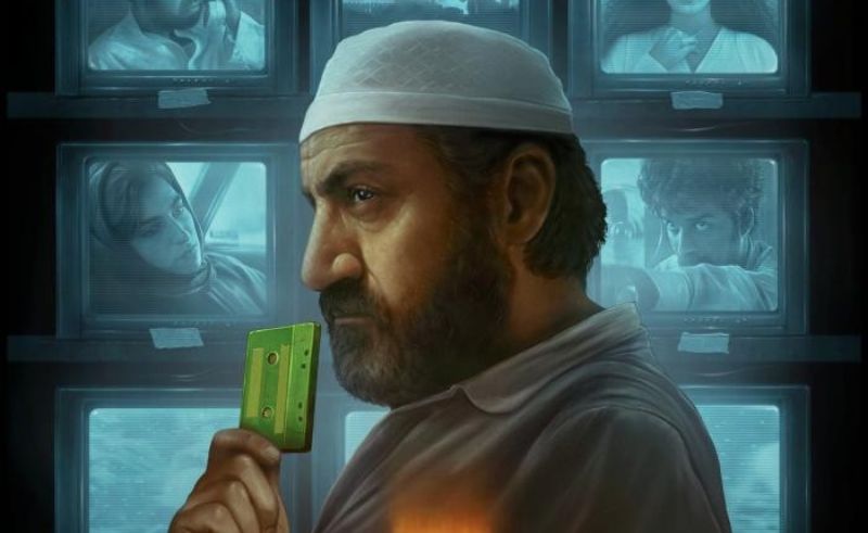 Saudi Film 'Saify' to Screen at Zawya Cinema in Downtown Cairo