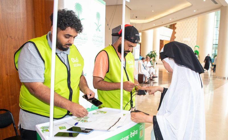 Pilgrims Can Now Activate eSIM Cards Upon Arrival in Saudi Arabia
