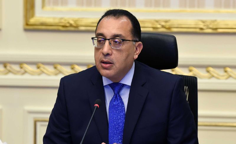 Maritime Ambulance Service Launches on Egypt's Mediterranean Coast