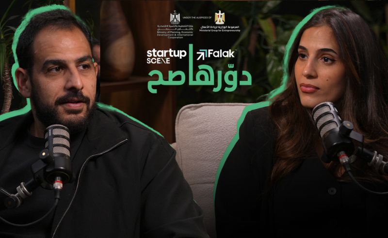 Dawarha Sah Ep03: AI Isn't Magic It’s A Business Plan With Ahmed Abaza