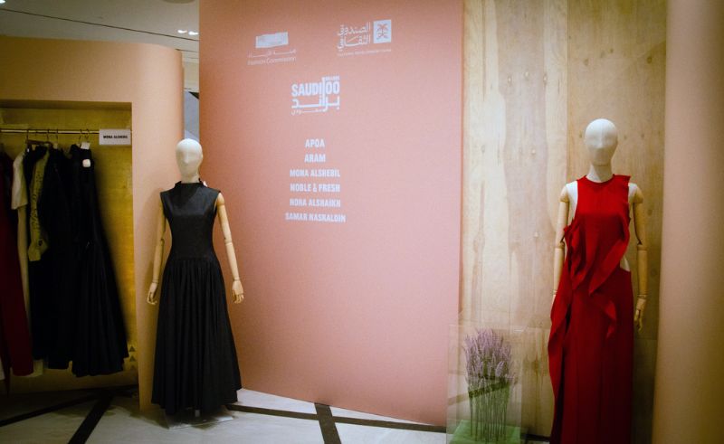 Saudi Cultural Fund Brings Saudi Handicrafts to London’s Selfridges