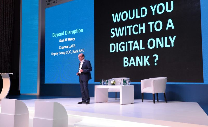 Africa Fintech Forum to Be Held in Cairo on June 24th