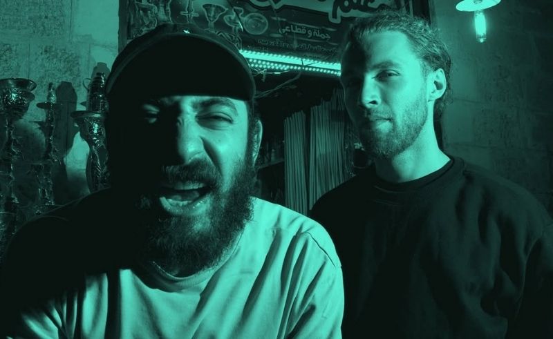 Shkoon Realeases ‘Greater Than One' Remix EP