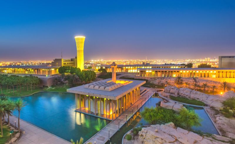 King Fahd University Joins QS Top 100 Universities List