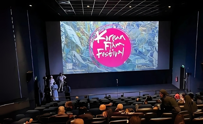 Korean Film Festival Celebrates Music in Cinema in Dubai