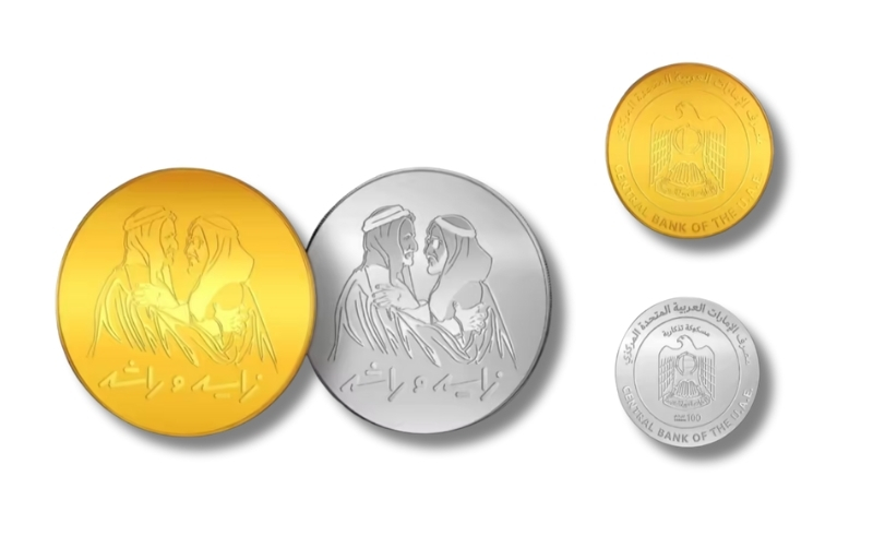 Central Bank Issues Gold & Silver Coins Honouring Nation's Founders