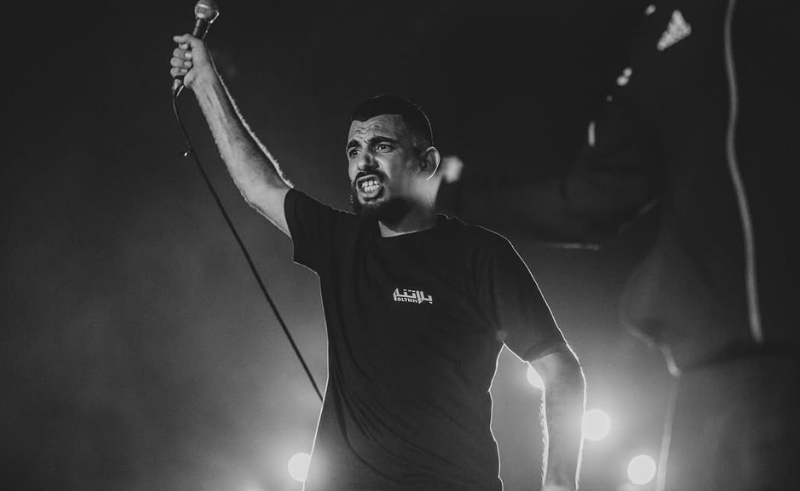 R3D, Shabjdeed & Al Nather Drop Music Video for 'Umro2'