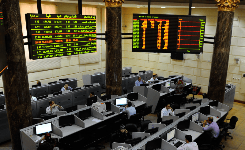 Egyptian Stock Exchange Suspends Trading Following Network Outage