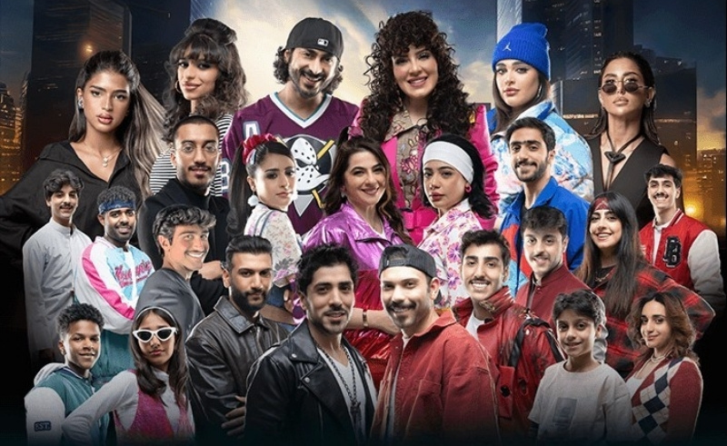 Help Run the Show With Interactive Musical ‘Red Carpet’ at Dubai Opera