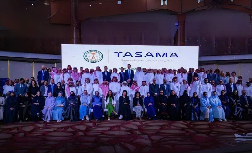 Saudi PIF Launches Tasama to Lead National Business Services Sector