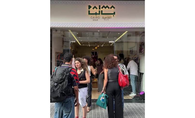 Egypt's Palma Opens Its First International Store in Casablanca
