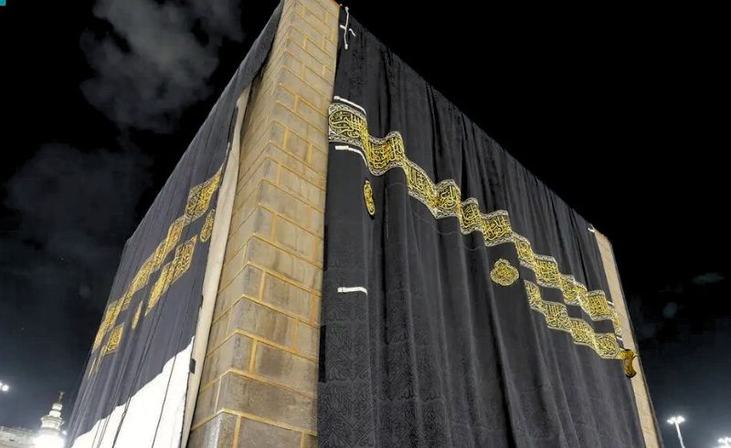 New Initiative to Localise Silk Production for the Kaaba’s Kiswa