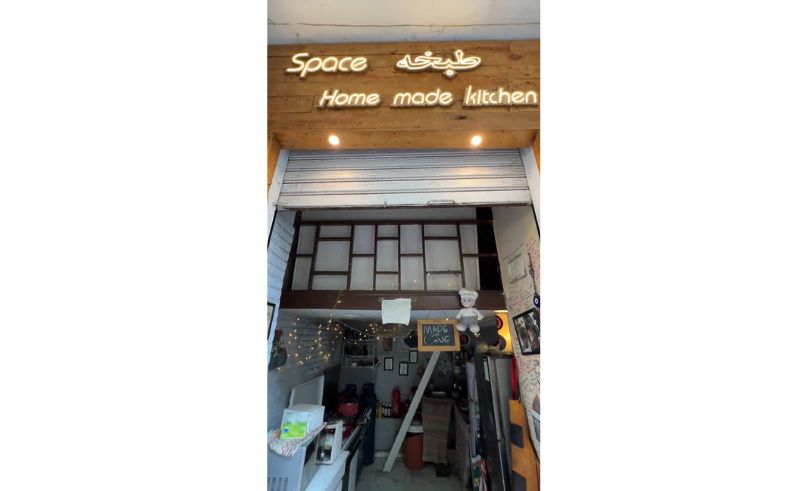 This Tiny Downtown Cairo Restaurant Feeds You Like Family
