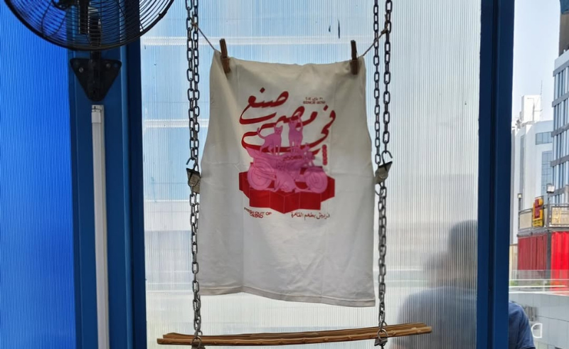 Zooba Drops Streetwear Relief in the Midst of a 40° Wardrobe Crisis