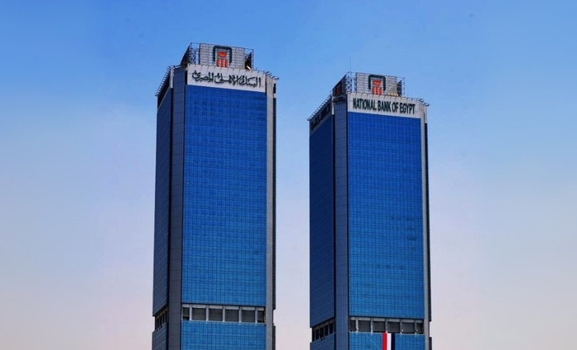 Arab Fund Signs First Private Sector Deal in Egypt with NBE