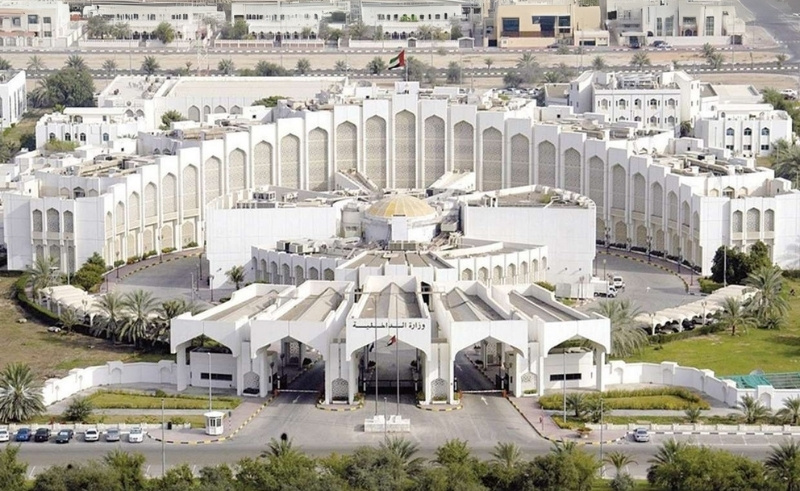 UAE Ministry of Interior Launches Unified Cybercrime Platform