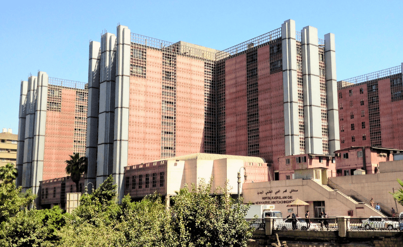 Ministry of Health Begins Green Project Rollout in Public Hospitals