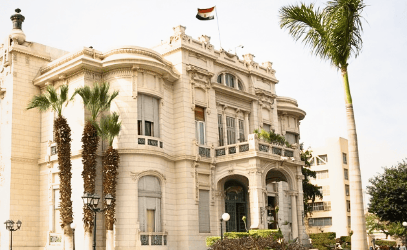Bachelor’s Banking Sciences Program Will Launch in 2025/2026